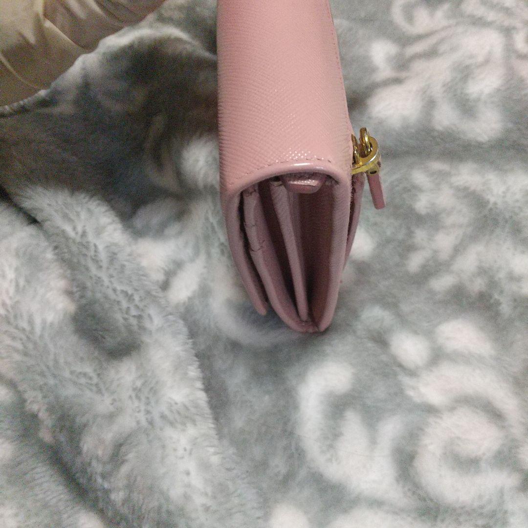 PRADA 長財布 サフィアーノレザー　ピンクベージュ