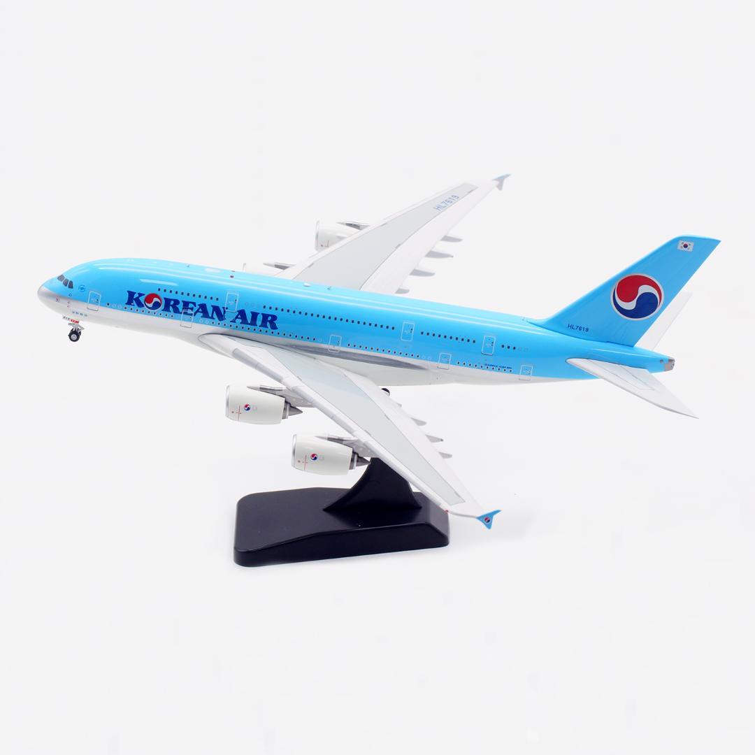 Aviation 1:400 大韓航空 A380 HL7619