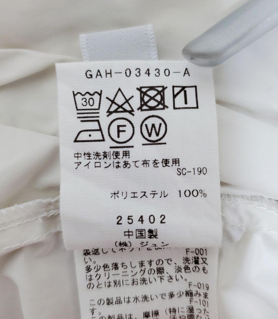 新品未使用 ADAM ET ROPÉ  ティアードキャミチュニック