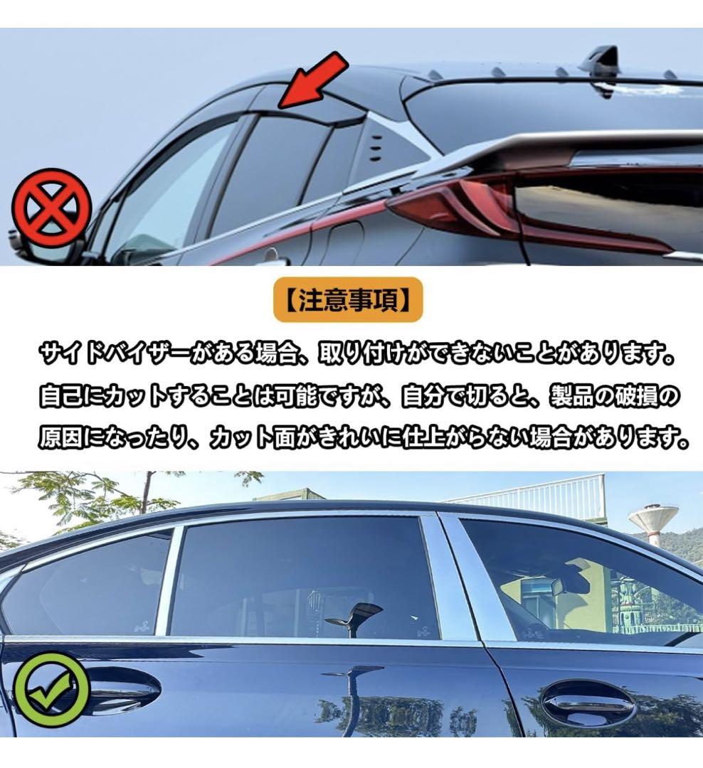 ヴォクシー
