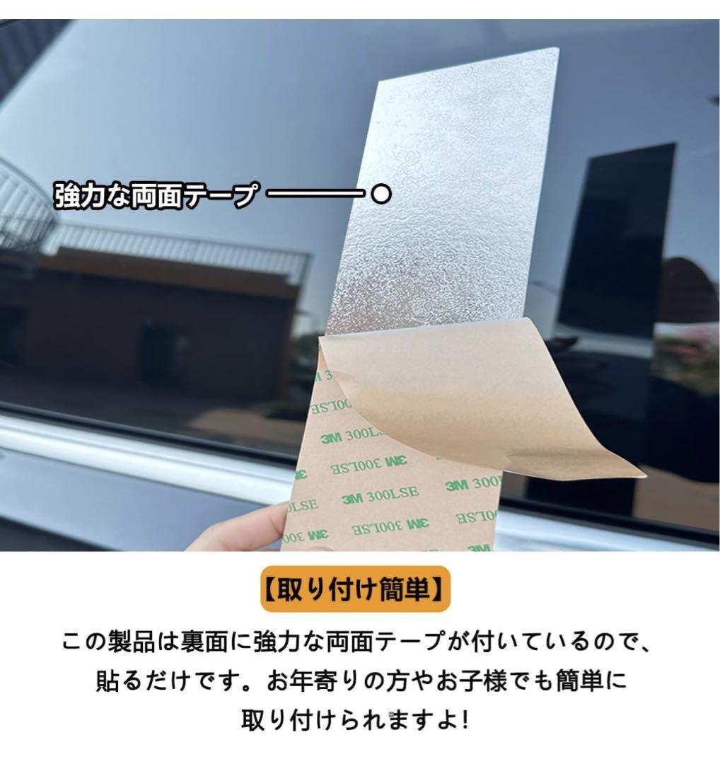ノア