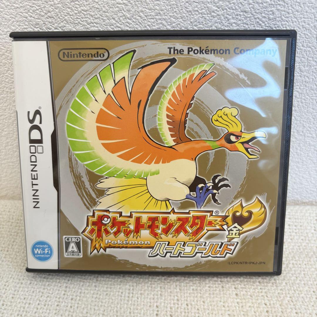 Amazon.com: Pokemon HeartGold Version - Limited Edition
