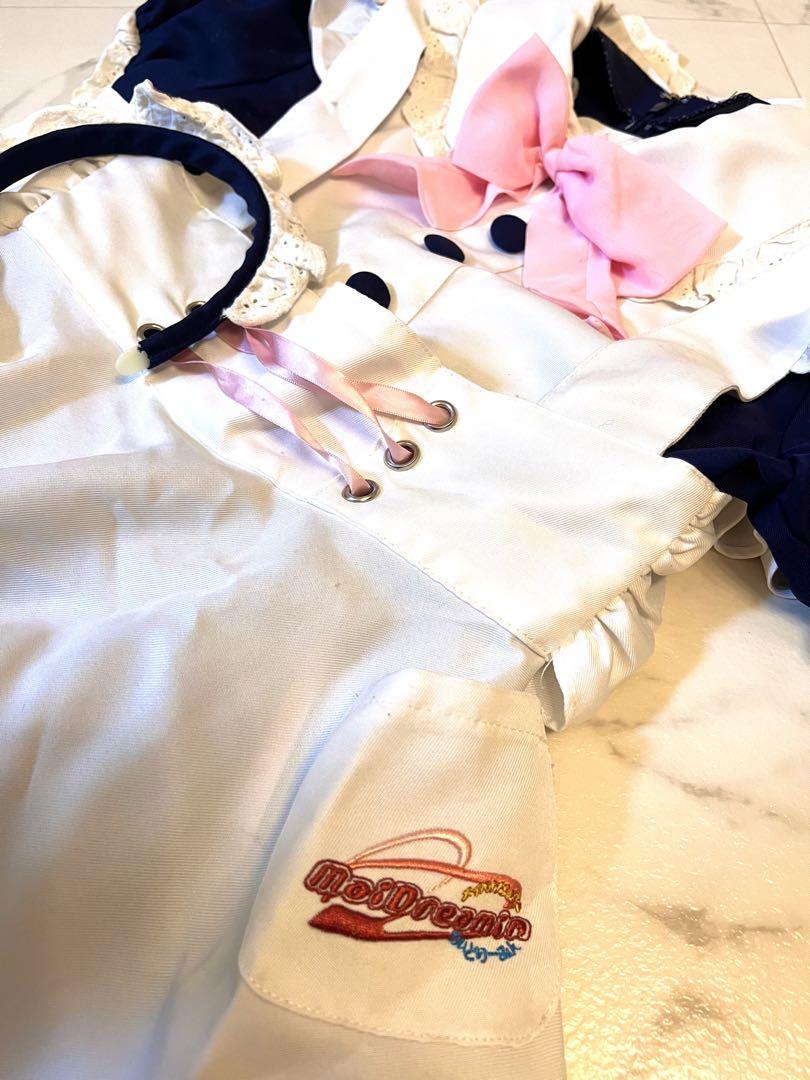 めいどりーみん 生制服 メイド服 （♡7月11日研修生お給仕予報