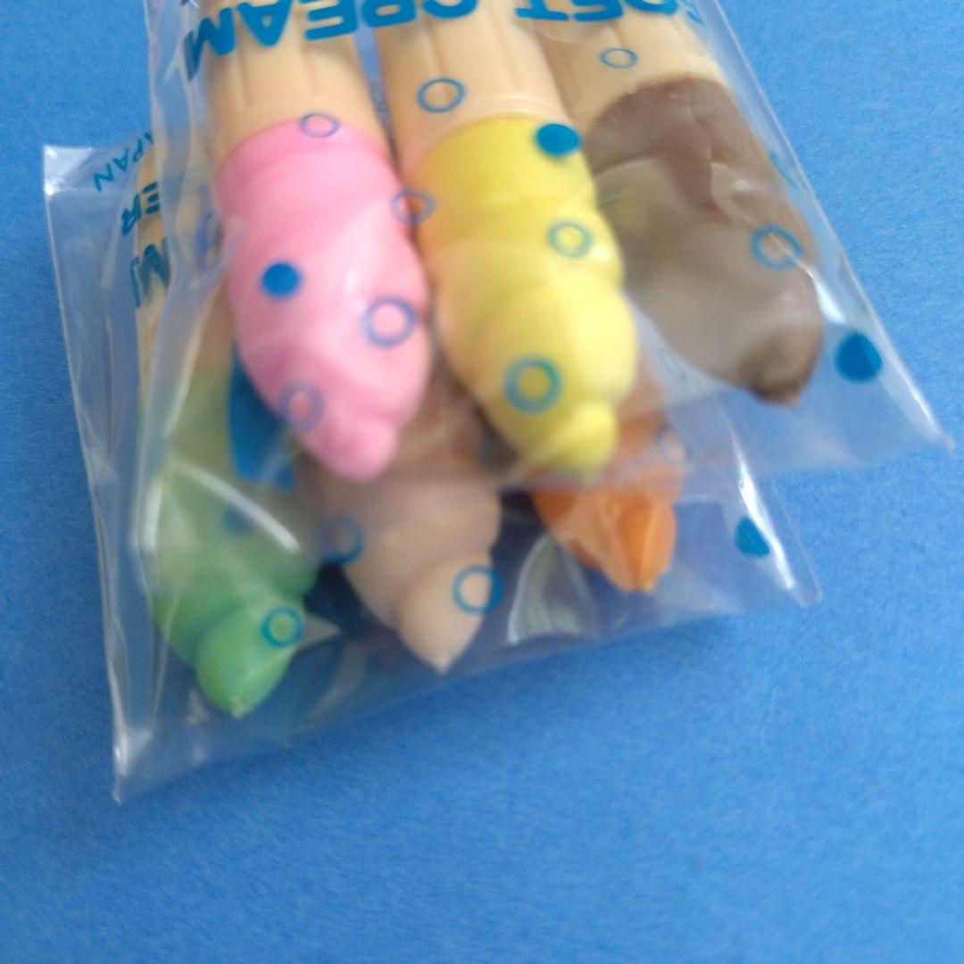 ソフトクリーム 鉛筆キャップ けしごむ 平成 昭和 レトロ