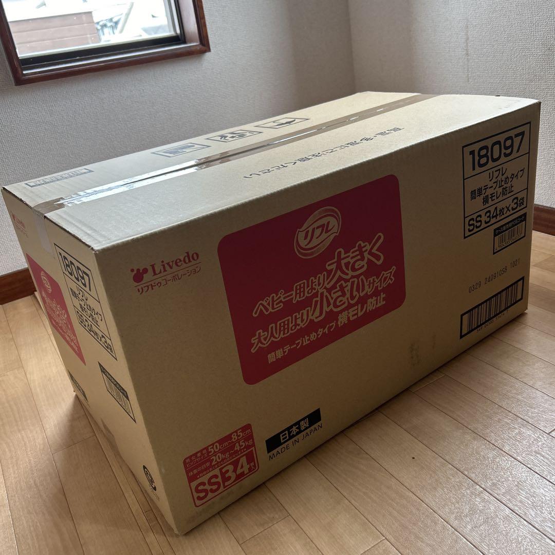 リフレ　テープタイプオムツSS