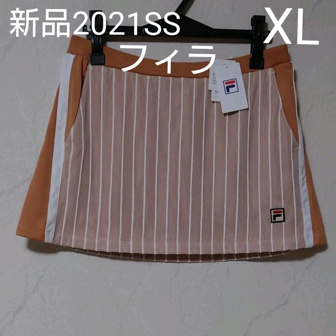 新品テニスウェア スコートXL セントクリストファー バボラ プリンス