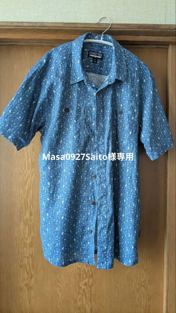 Patagonia 半袖シャツ プリント柄 青