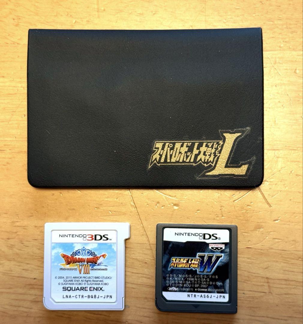 ニンテンドーDSスパロボW、3DSドラクエⅧソフトのみ
