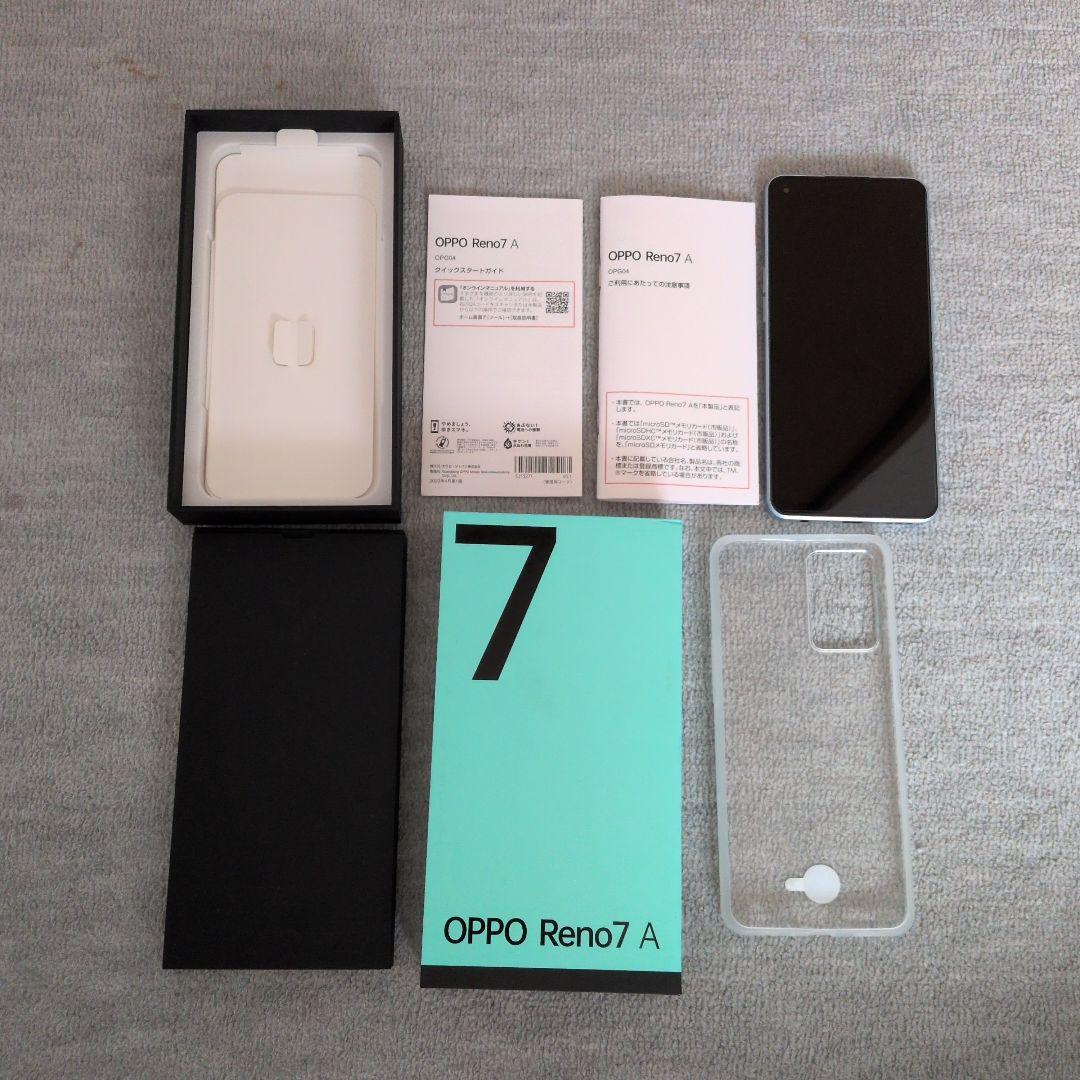 OPPO Reno7 A 本体と透明ケース付き　美品