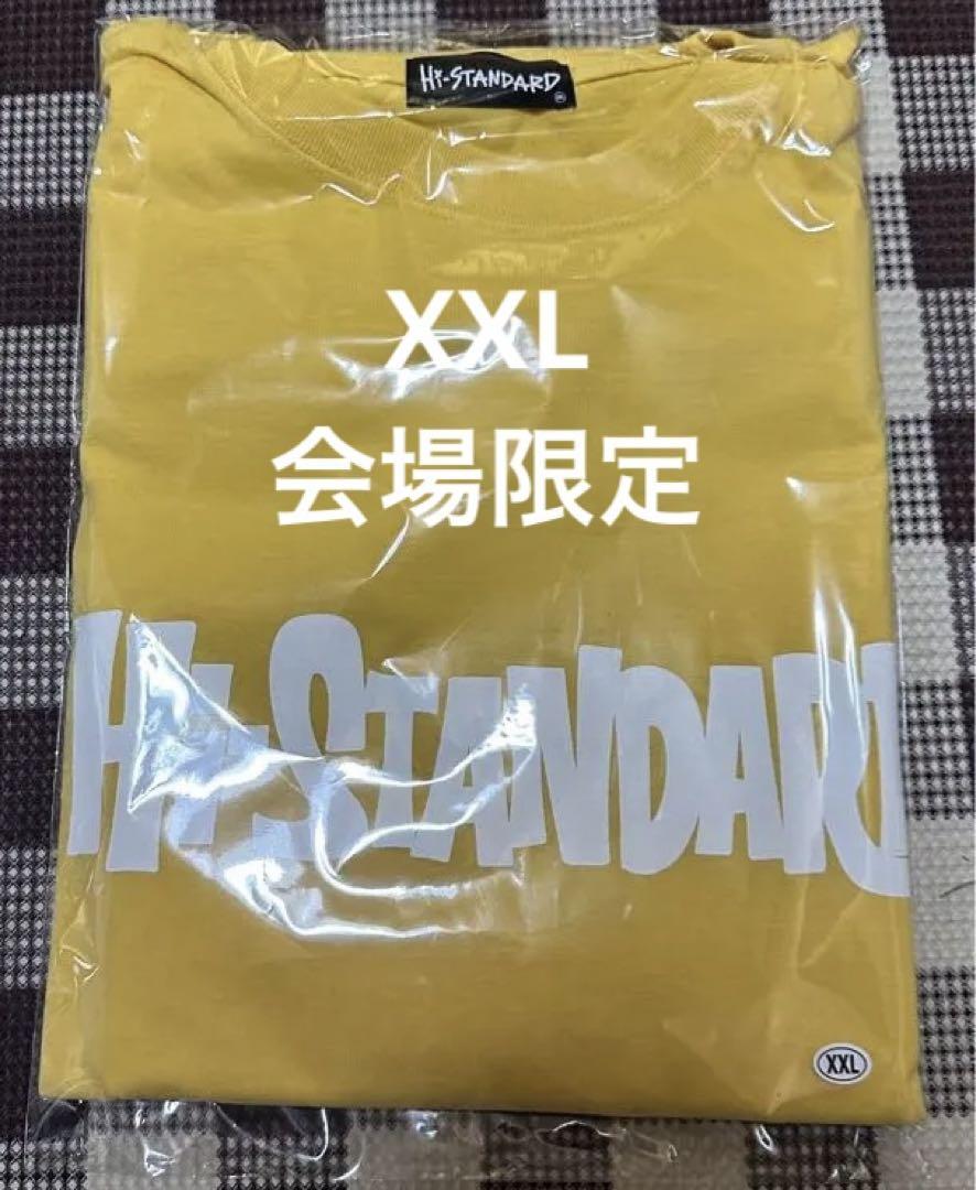 Hi-STANDARD ハイスタ  FAT Tシャツ  黄色XXL新品未開封