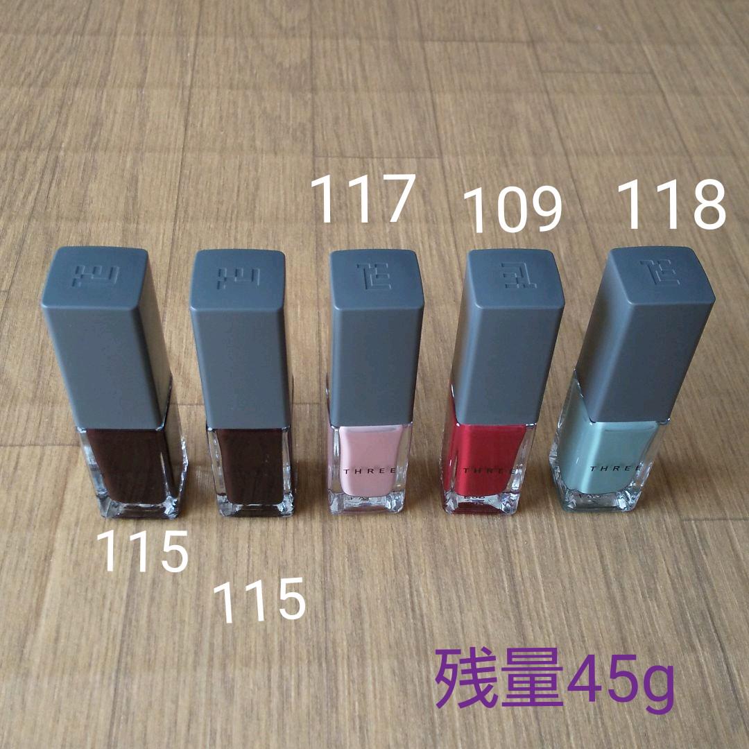 格安定番人気 まとめ売り ネイルポリッシュ 10点セット 9ONyG-m88197820678 THREE 本物保証限定SALE