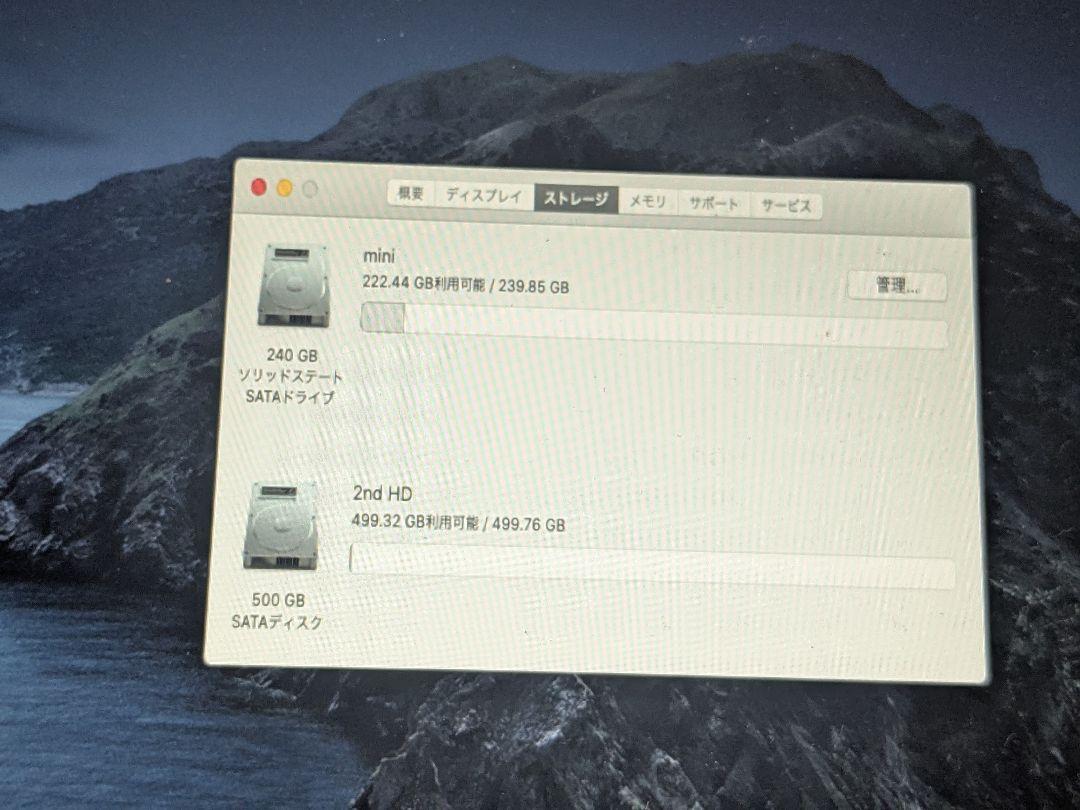 Mac mini Late 2012 Core i7 16GB SSD　完動品
