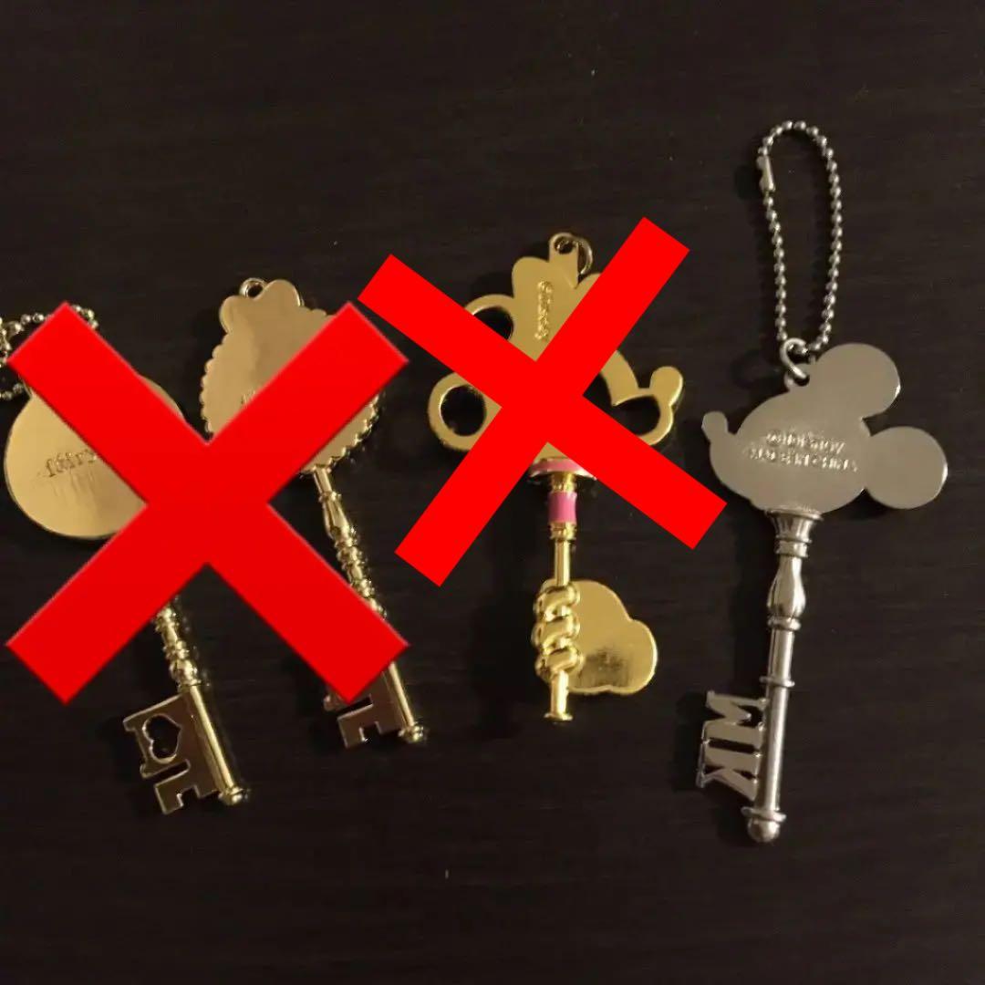 メルカリ 鍵型 キーホルダー ディズニー キャラクターグッズ 400 中古や未使用のフリマ