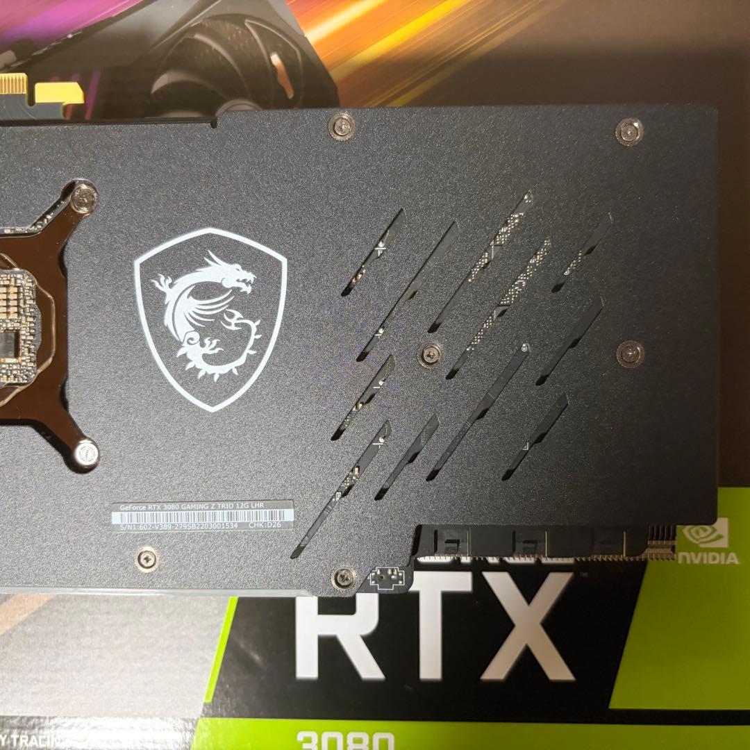 グラフィックボード・グラボ・ビデオカード MSI GeForce RTX 3080 GAMING Z TRIO 12GB