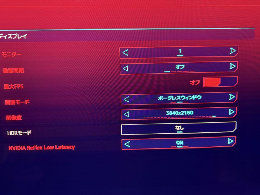 グラフィックボード・グラボ・ビデオカード MSI Suprim X Nvidia GeForce RTX 4090