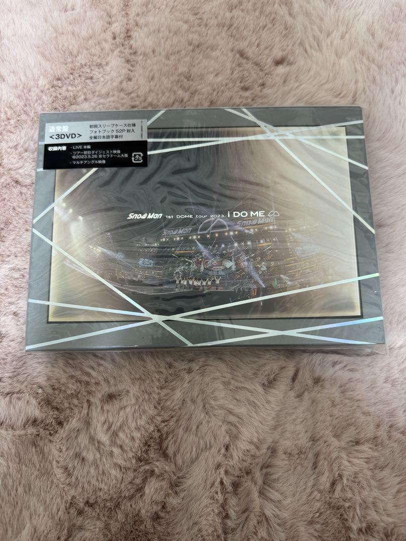 SnowMan ライブDVD