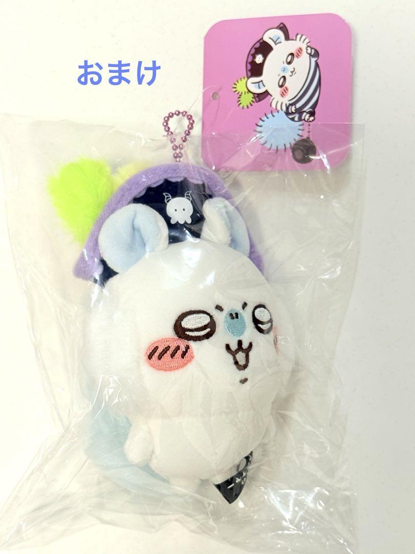 ちいかわ ゴブリンマスコット2種類セット＋おまけ - メルカリ