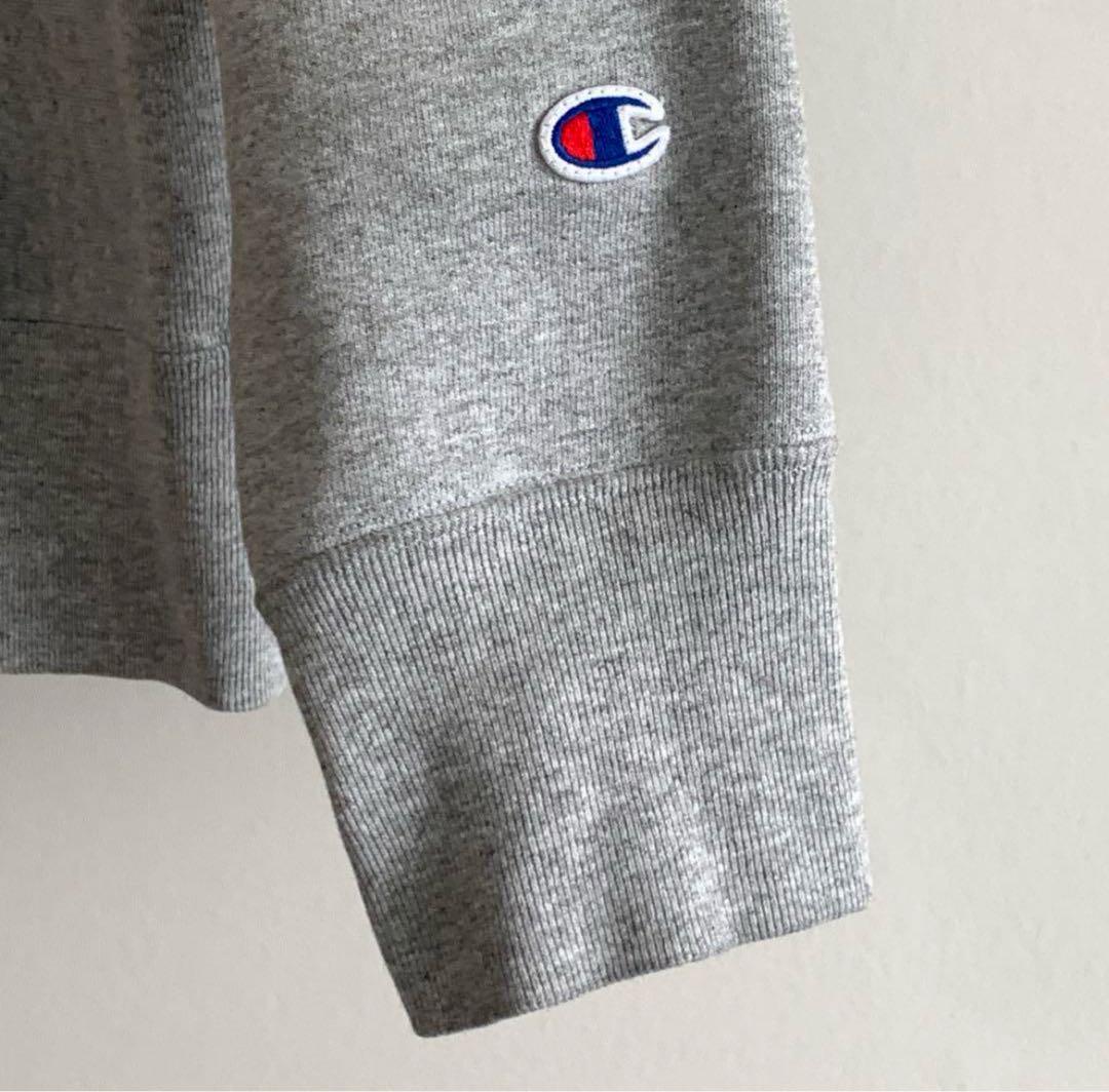 Champion