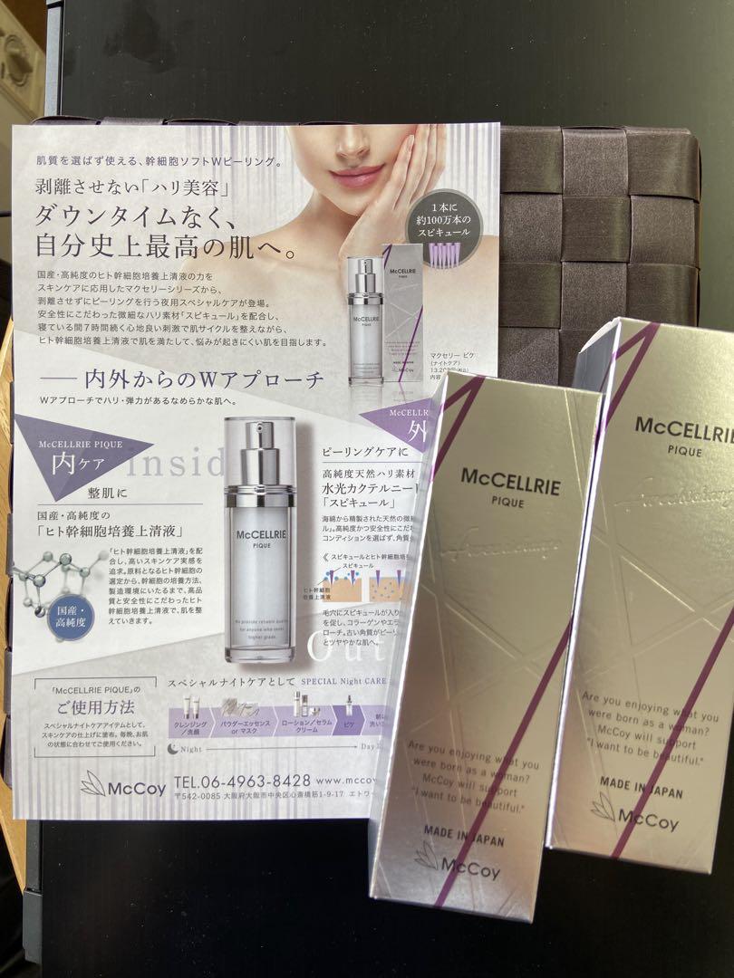 McCELLRIE PIQUE 2本セット