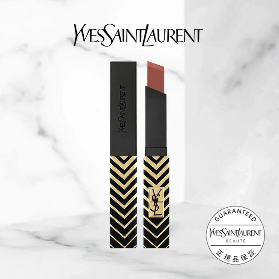 YSL ルージュ ピュールクチュール ザ スリム ベルベット #302