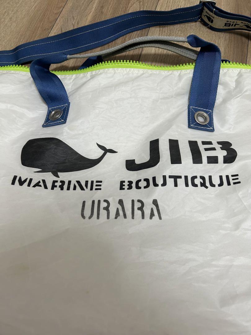 値下げ中！JIB テニスラケットバッグ　名前有　白