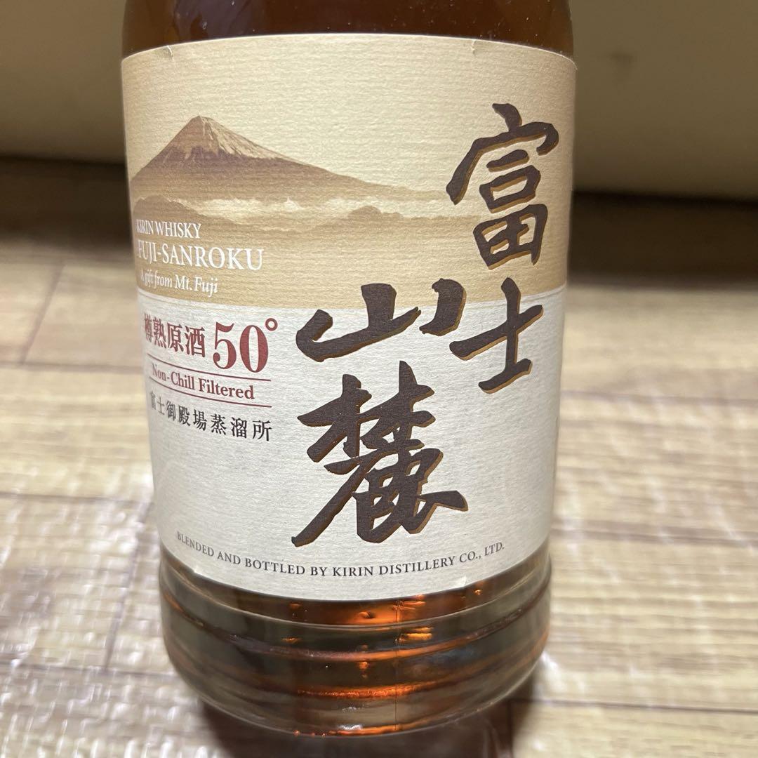 早い者勝ち！♦️2本セット♦️①コンパスボックス ヘドニズム ②富士山麓 ウイスキー