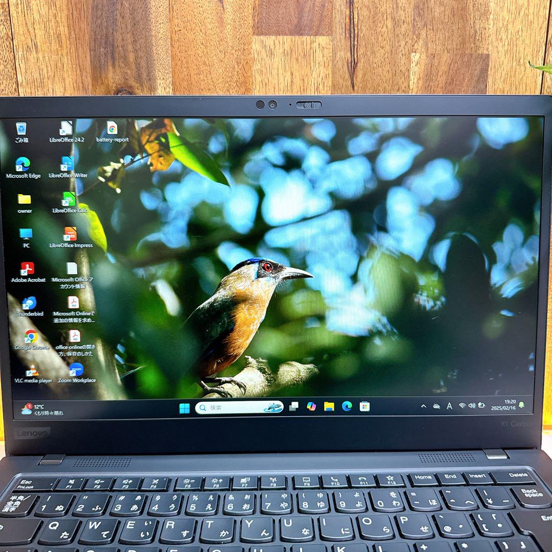 2020年式‼️ThinkPad X1☘最高峰i7☘メモリ16GB☘ノートパソコン