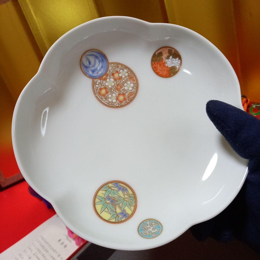 深川製磁　寿赤絵花型皿セット 深川製磁】寿赤絵 小皿揃 5点セット｜Yahoo!フリマ（旧PayPay