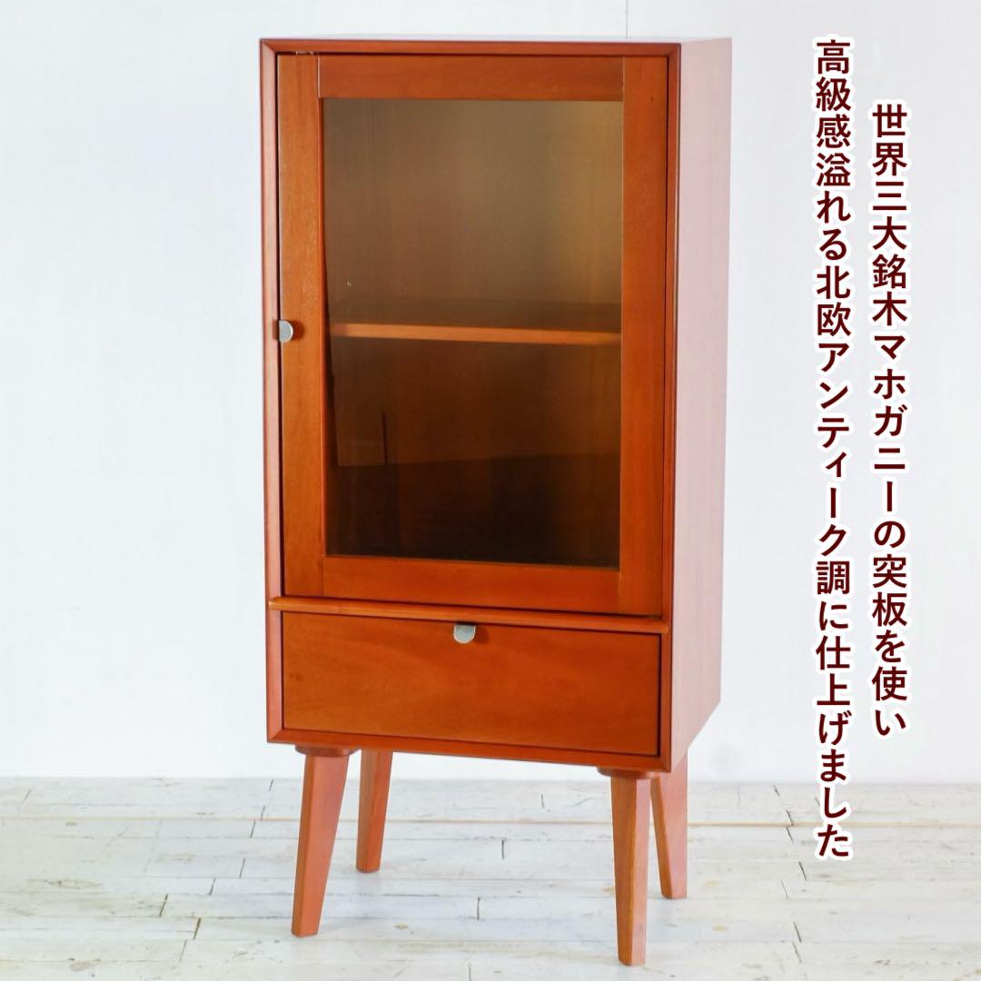 K 北欧