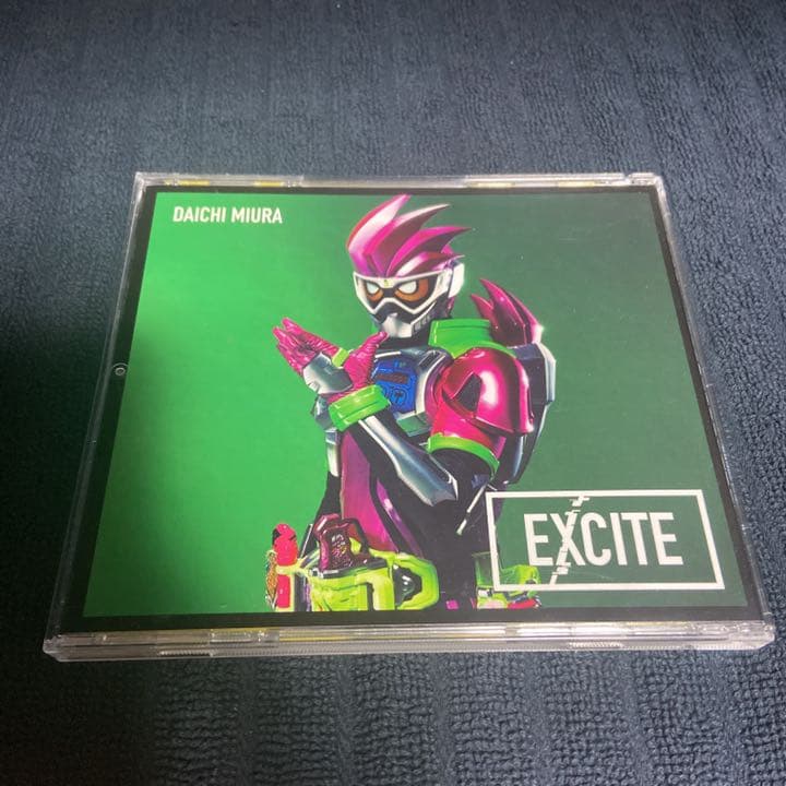 仮面ライダーエグゼイド 主題歌 Excite Cd 三浦大知 ダイチ ミウラ メルカリ 仮面ライダーエグゼイド 主題歌 Excite Cd 三浦大知 ダイチ ミウラ メルカリ