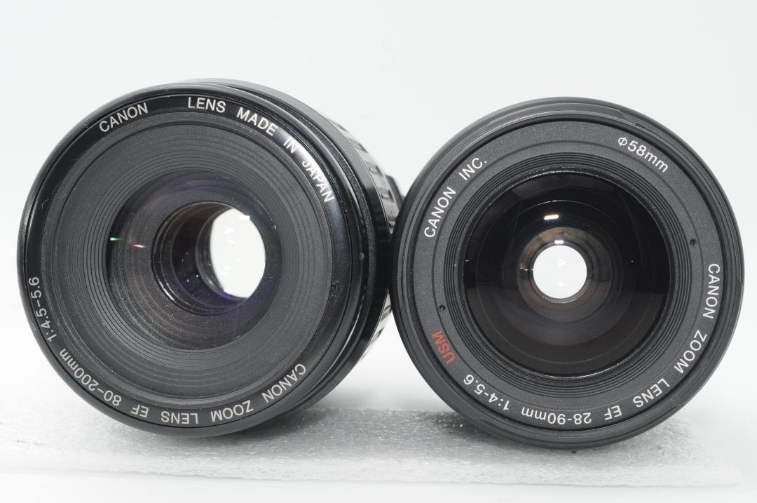 Canon