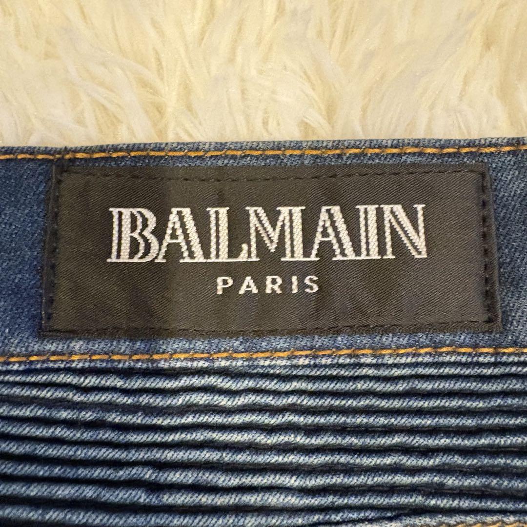 BALMAIN バルマン