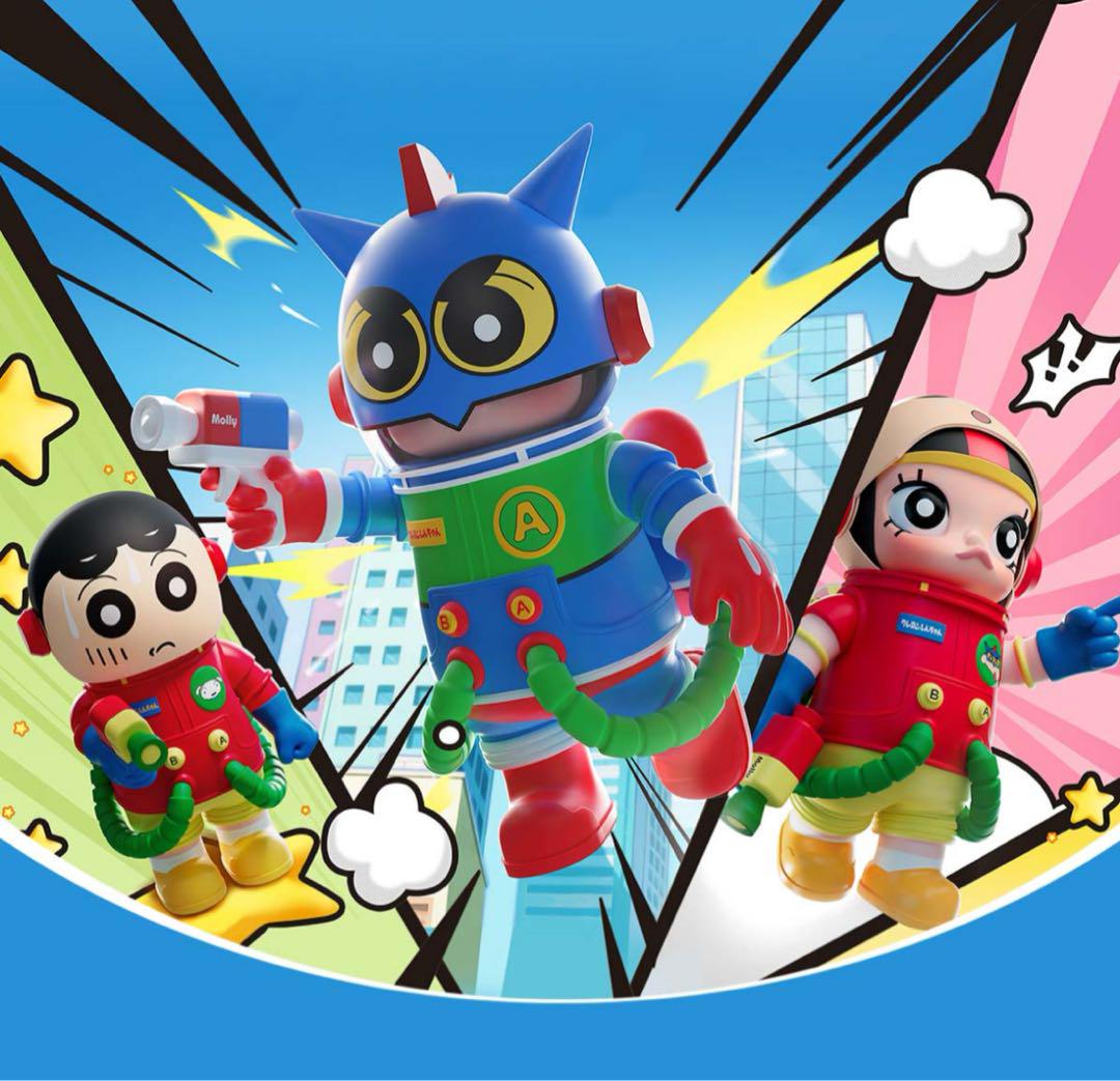 MEGA SPACE MOLLY 400%+100% クレヨンしんちゃん MEGA SPACE MOLLY 400%+100% クレヨンしんちゃん - POP MART (Japan)