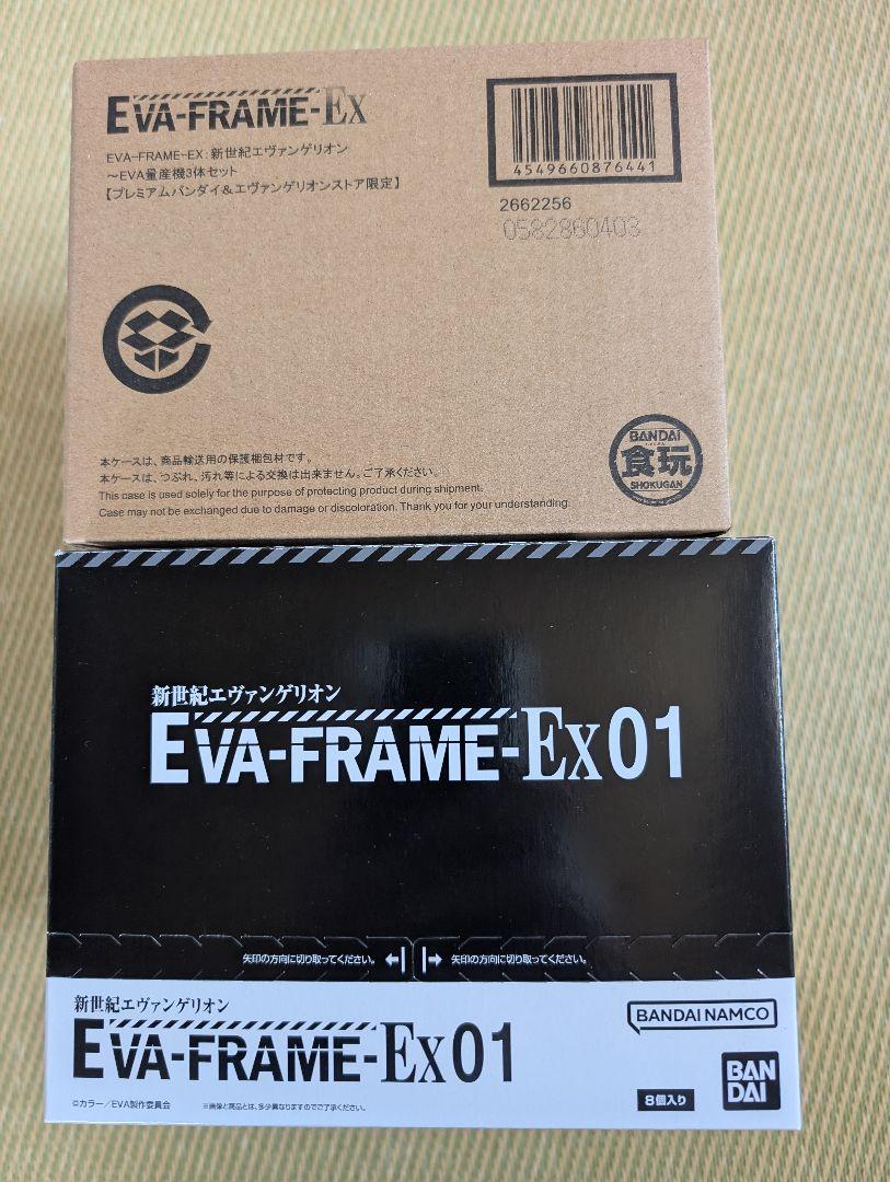【未開封】EVA-FRAME-EX 未開封】EVA-FRAME-EX - メルカリ