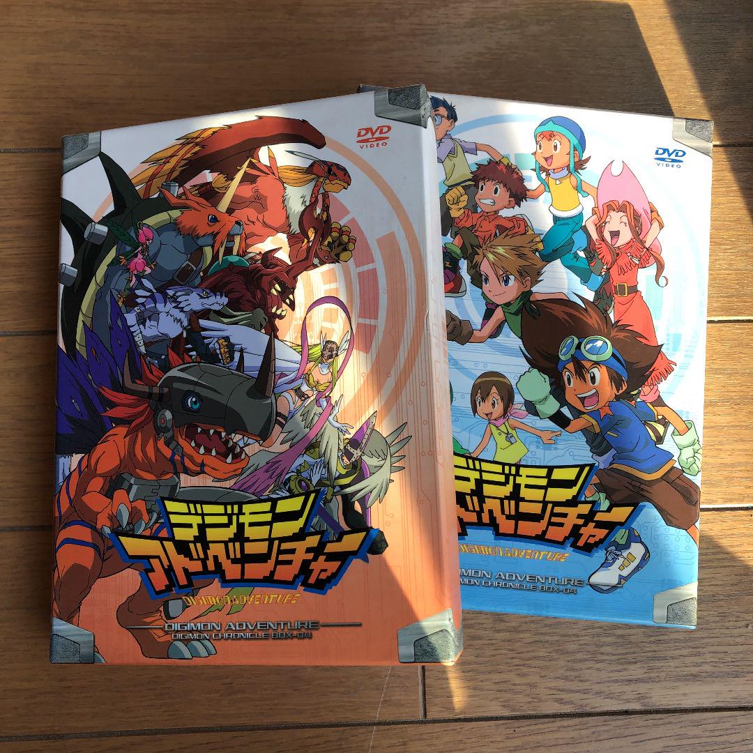 スーパーセール】 デジモンアドベンチャー DVD-BOX〈9枚組〉 アニメ DVD/ブルーレイ¥12,863-eur-artec.fr スーパーセール】 デジモンアドベンチャー DVD-BOX〈9枚組〉 アニメ DVD/ブルーレイ¥12,863-eur-artec.fr