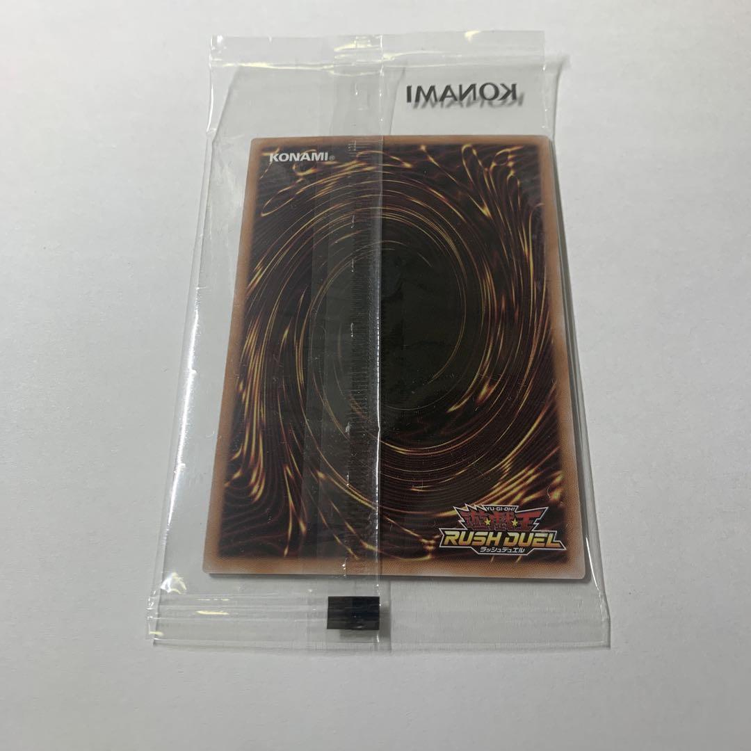 E-HERO バーストレディ　シークレット　REDver 遊戯王ラッシュデュエル