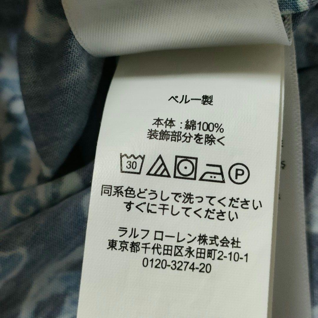 ほぼ未使用 ポロラルフローレン ゴルフウェア ポロシャツ