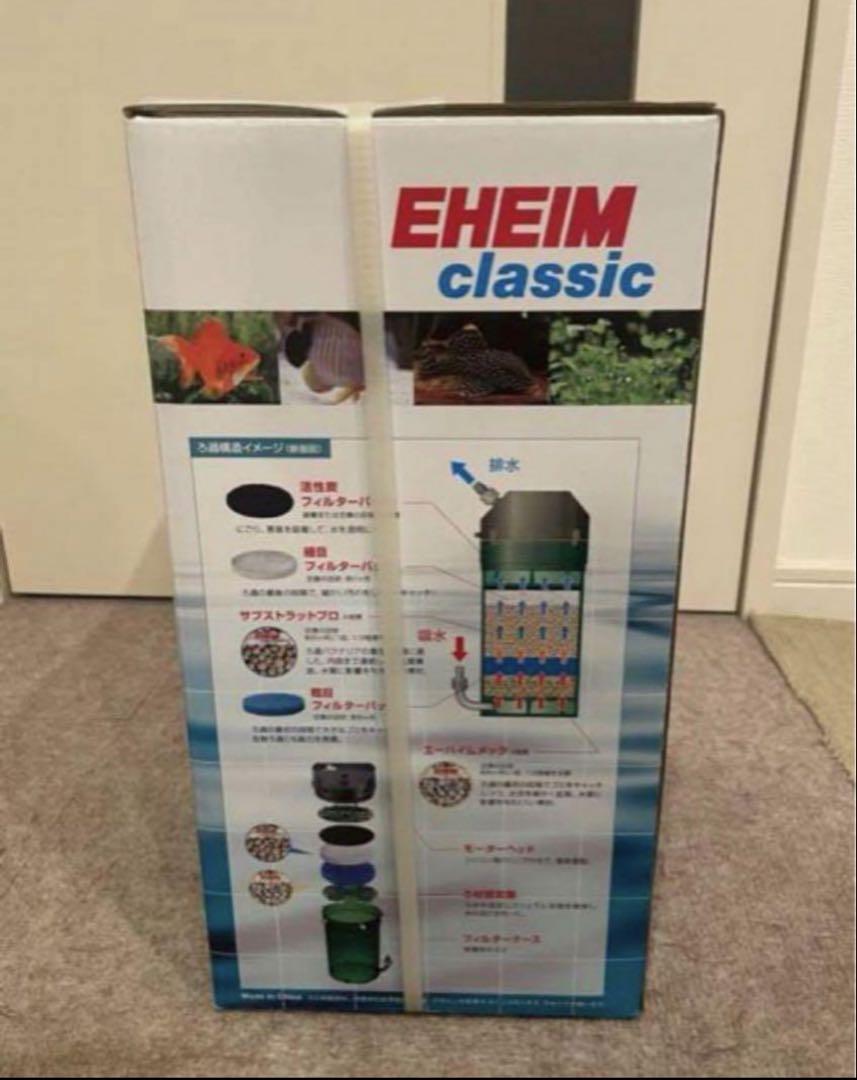エーハイム EHEIM フィルター2217 50Hz (新品未使用品)