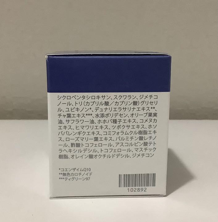 安い新品 ニュースキン エージロック トゥルーフェイスエッセンスプラス pZjU2-m88209196322 ageLOC 豊富な在庫