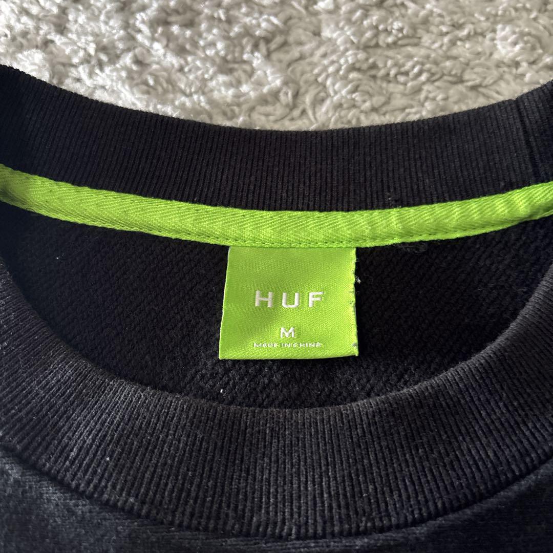 HUF ハフ　センターロゴ刺繍　スウェット　ヘビーウェイト　肉厚　ユニセックス