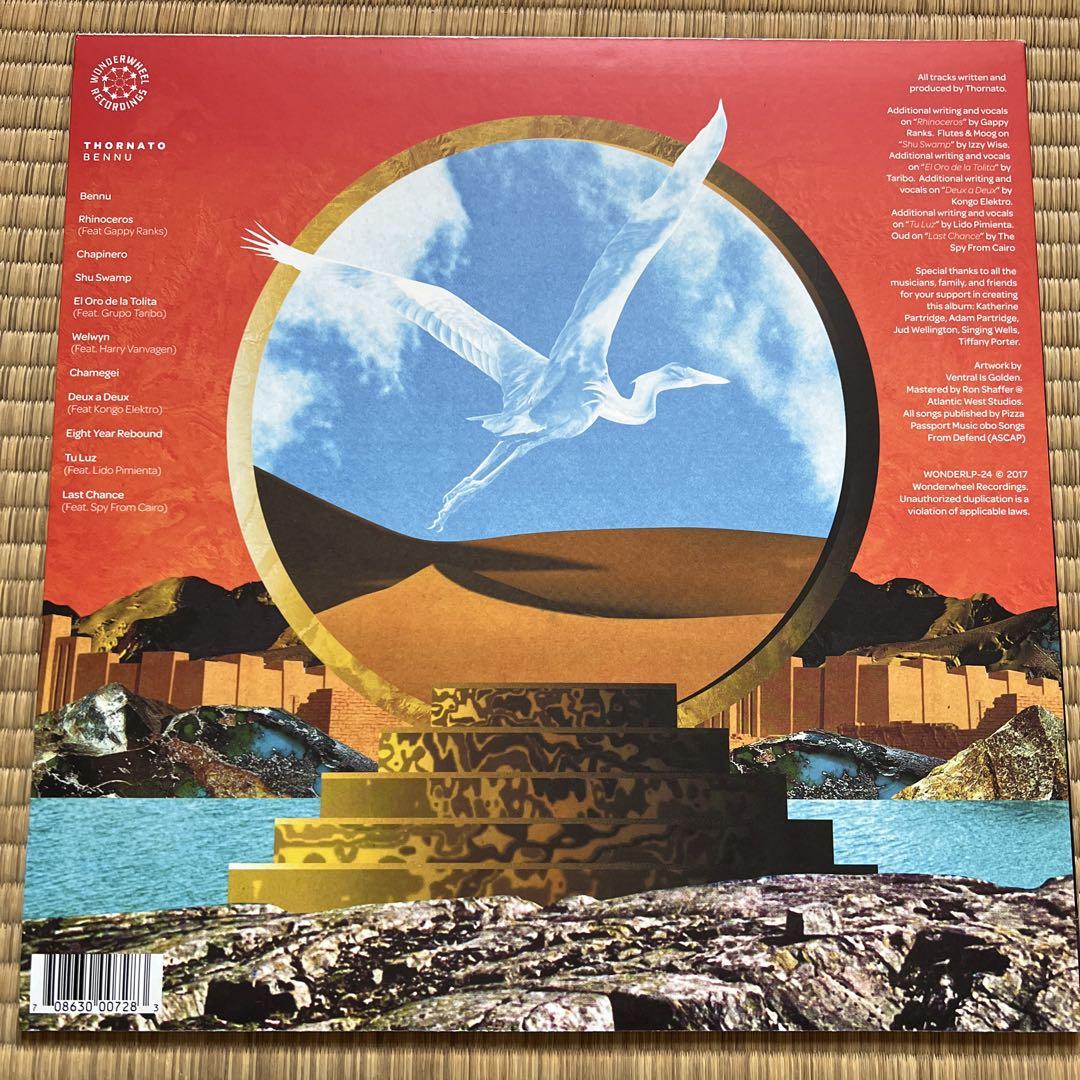 Thornato / Bennu LP レコード