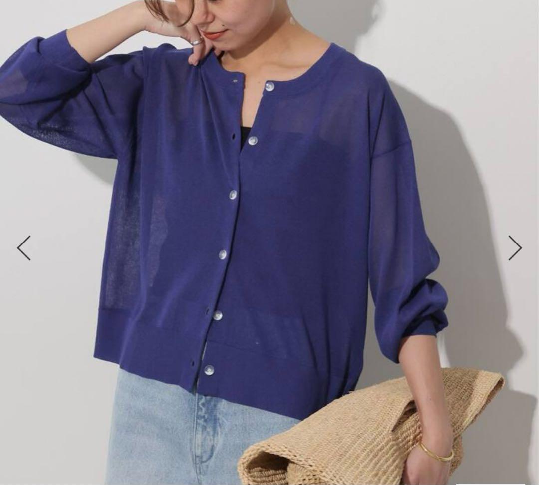 JOURNAL STANDARD relume ウォッシャブルクロップドカーデ