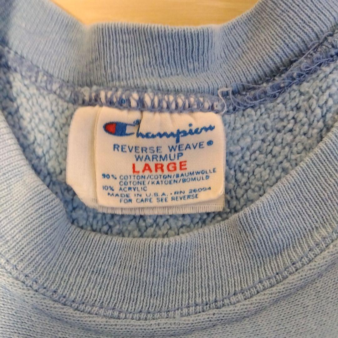 80s Champion リバースウィーブ Lサイズ Champion 80s リバースウィーブ Lサイズ usa製