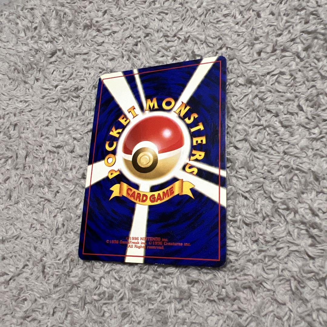 旧裏　ポケモンカード メガニウム オーダイル バクフーン