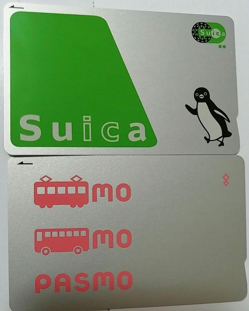 PASMO　Suica　無記名　新品　印字履歴なし　JR 17557-1057-