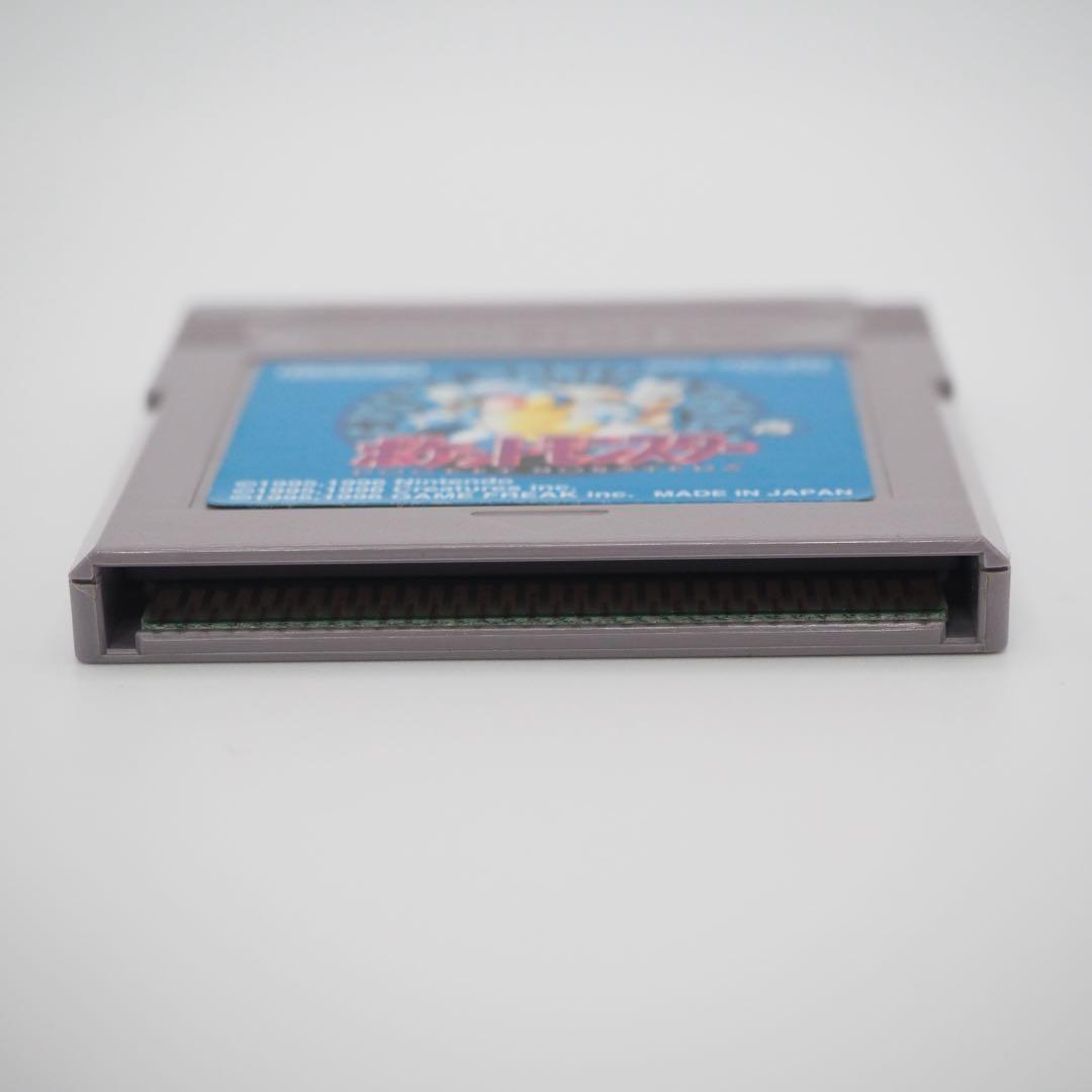 ゲームボーイ ポケットモンスター青 ゲームボーイ ポケットモンスター青