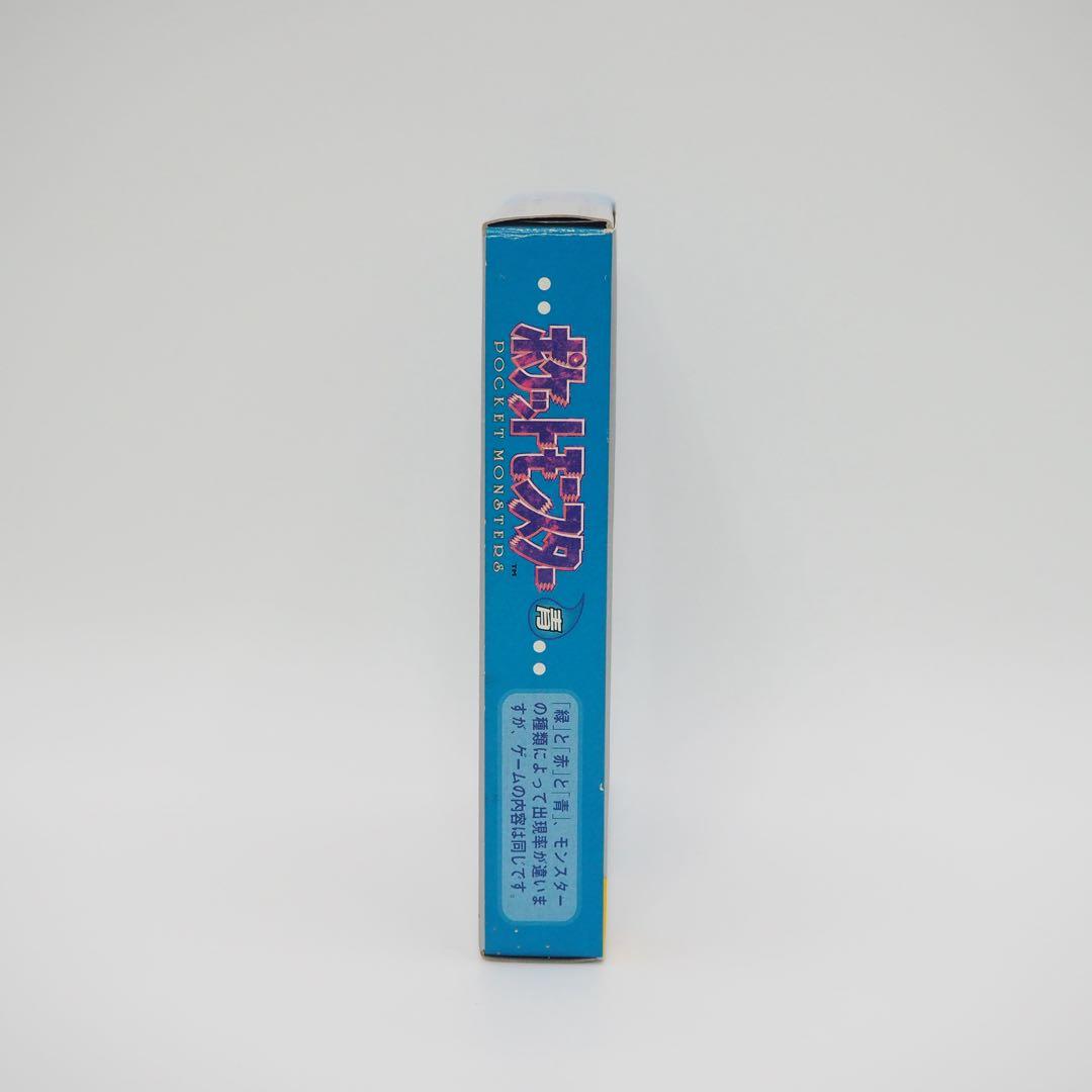 ゲームボーイ ポケットモンスター青 ゲームボーイ ポケットモンスター青