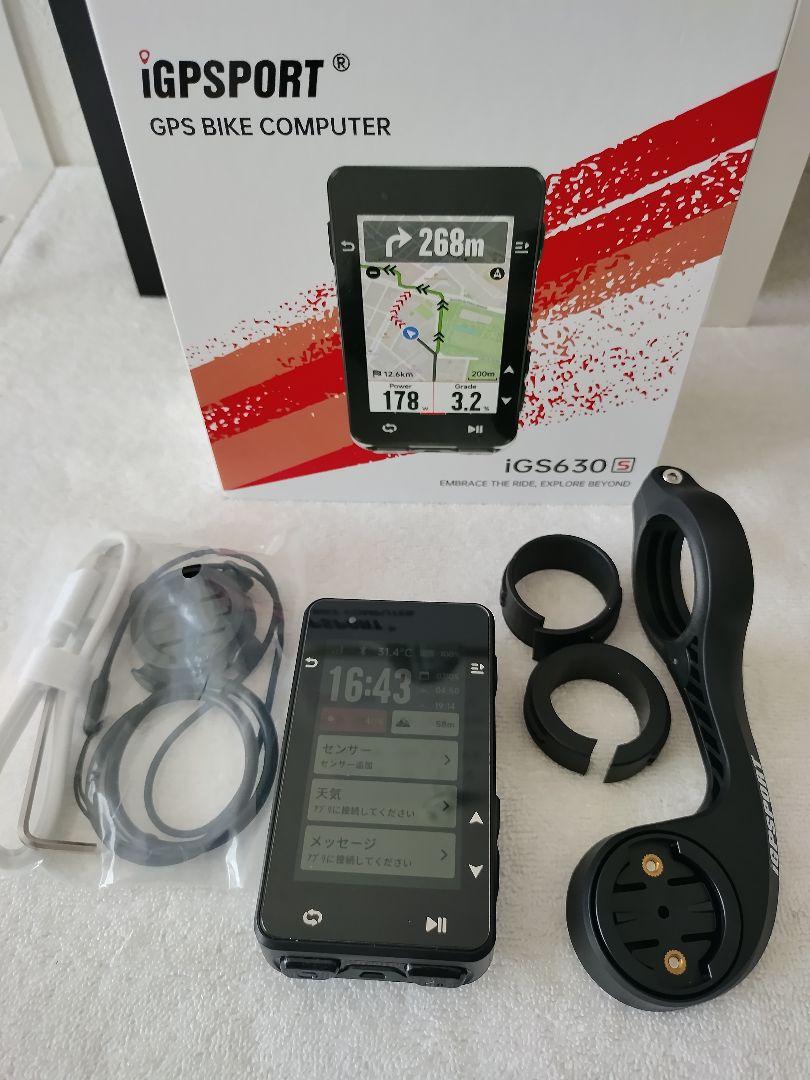 iGPSPORT iGS630S ナビゲーション サイクルコンピューター