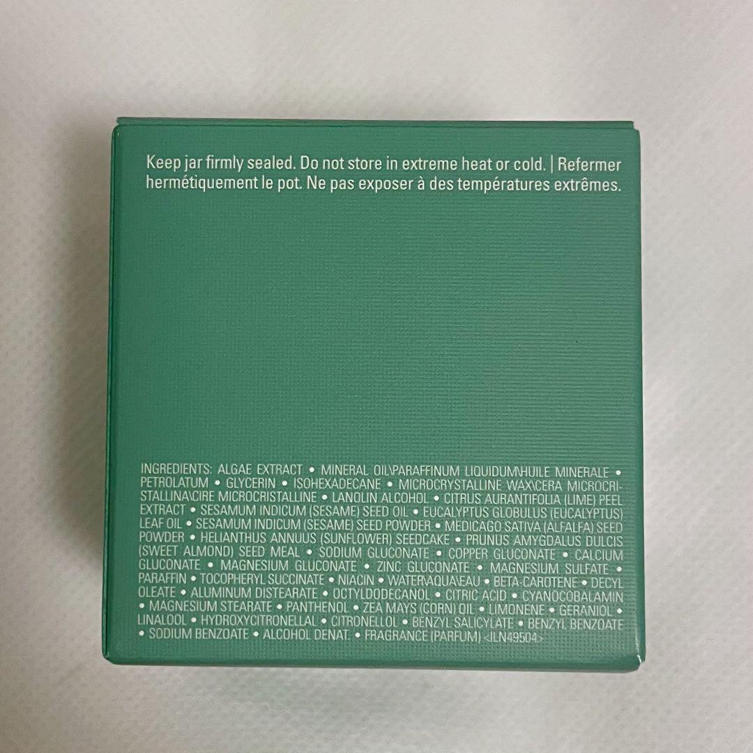 ドゥラメール　クレーム　ドゥ・ラ・メール　15ml