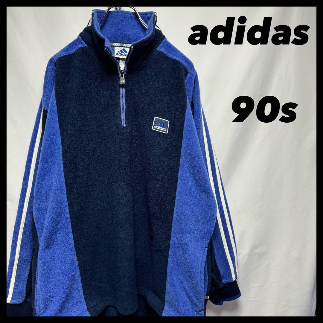 古着 90s adidas 万国旗 フリース ハーフジップ 16